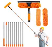 4.5M Window Cleaning Equipment,Telescopic Window Cleaner Tool with 10 Extension Pole,Extendable Window Cleaning Pole with Silicon Squeegee and Microfiber Pad for Indoor High Window (Orange)