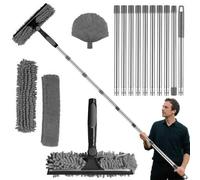 4.5M Window Squeegee Cleaner Tool Kit with Long Handle, 2-in-1 Squeegee & Microfiber Cloth,with Spider Web Brush for Indoor/Outdoor High Window, car windows cleaning, 10 Segmented Threaded Irons(Grey)