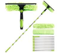 4.5M Window Squeegee Cleaning Equipment, 2 in 1 Telescopic Extra Long Handle Window Cleaner, Extendable Window Cleaning Kit with Squeegee Microfiber Pad for Indoor/Outdoor High Window (Green)