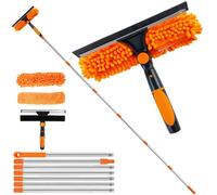 4.5M Window Squeegee Cleaning Equipment, Telescopic Long Handle Squeegee Kit for Glass, Extendable Window Cleaning Pole with Silicon Squeegee and Microfiber Pad for Indoor/Outdoor High Window (Orange)