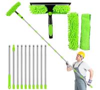 4.5M Window Squeegee Cleaning Equipment with Long Handle, 2 in 1 Extendable Window Cleaning Pole with Squeegee and Microfiber Cloth for Indoor/Outdoor High Windows, Shower Glass, Wall, Car, RV (Green)