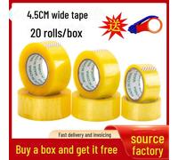 (4.8cm W * 1.6cm T * 100m L (20 rolls)) Set of High-Viscosity Transparent Packing Tapes, 4.5CM Wide, Large, Thick Rolls for Express Sealing