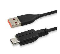 4.8Ft USB Charging Cable Compatible with Alienware Wired/Wireless Gaming Mouse 610M,Braided Fast Transmission Replace USB Charger Cord fits for Alienware 610M Gaming Mice.