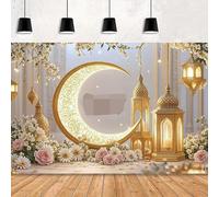 4.9 x 3.3 FT Ramadan Mubarak Backdrop - Large Ramadan Kareem Eid Wall Cloth Decor, Mubarak Photo Background Banner for Islamic Ramadans Eid Festival Wall Theme Decoration (Gold)