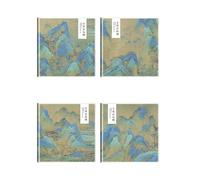 4 Books-Square Cute Padded Blank Book Skin-Friendly Rubber Cover Soft Leather Portable Book-a Thousand Miles Away