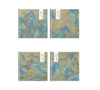 4 Books-Square Thick Rubber Sleeve-Blank Book of Students' Simple Notes-a Thousand Miles Away