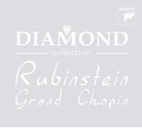 4 CDs ARTHUR RUBINSTEIN GRAND CHOPIN - DIAMOND COLLECTION box set new