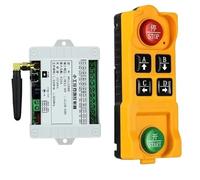 4-Channel Remote Control LED Light - DC12V-36V Transmitter & Receiver - Learning Code - Color F(01)
