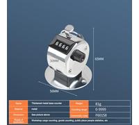 4-Digit Mechanical Counter, Manual Press Silver Stainless Steel Click Counter for Sports Coaching, Knitting, Crochet, Education & Inventory Coun(Thickened Metal)