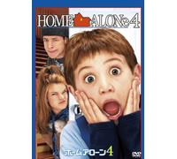 ホーム・アローン4 [DVD]