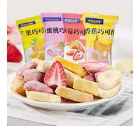 4 Flavor freeze-dried fruit dry snacks,mango,peaches,strawberries,Sweet and sour fruit snacks,preserves,desserts,holiday candies,Snack gift,Wedding candies,Mixed Fruit (Mix 4 kinds,28packs)