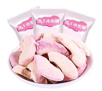 4 Flavor freeze-dried fruit dry snacks,mango,peaches,strawberries,Sweet and sour fruit snacks,preserves,desserts,holiday candies,Snack gift,Wedding candies,Mixed Fruit (Peach,28packs)