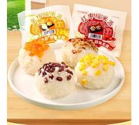 【4-Flavor Glutinous Rice Pie】 Corn,Kumquat,Red Date Bean,Healthy Nutritious Breakfast,Convenient Instant Food,Zongzi,Delicious Chinese Snack Gifts (Red bean glutinous rice,2bags)