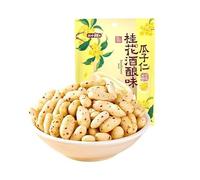 4-flavor Melon Seed kernel,Osmanthus and jasmine Oolong flavor,Cheese and milk aroma,Healthy snack food,Instant snack,Vegan,Delicious Chinese snack gift (Osmanthus fragrance,42g)