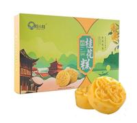 4 flavored osmanthus cake,Chinese traditional specialty dim sum,healthy breakfast,instant meal replacement,vegan,casual snacks,dessert pastries,delicious snack gifts (Original taste,1box)