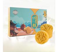 4 flavored osmanthus cake,Chinese traditional specialty dim sum,healthy breakfast,instant meal replacement,vegan,casual snacks,dessert pastries,delicious snack gifts (Salty flavor,3 boxes)