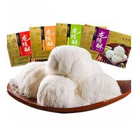 【4 flavors Dragon beard cake】Crisp sugar,Chinese traditional Longxu Sugar,soft candy,healthy dessert,delicious pastry,snack food,dim sum,Sweets Gifts (Pomegranate flavor,3 boxes(15bags))