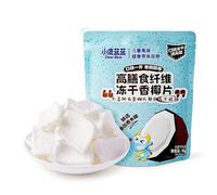 【4 Flavors Freeze-dried Dried Fruits】Coconut,Mango,Pear,Apple slices,Snack Foods,Healthy Nutritious Fruits,Preserved Fruits,Vegan,Delicious Chinese snack gifts (Coconut slices,4bags)