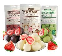 4 flavors Freeze-dried Strawberry Chocolate,Fruit snacks,Matcha strawberry pastry,Dried fruit,Rose Chocolate Candy,Gummy candy,Sweets Gifts,Healthy snacks,Dsserts,Dim sum (Matcha flavor,1 bag)