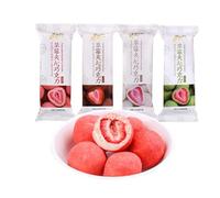 【4 Flavors Freeze-dried Strawberry Chocolate】 Matcha Chocolate Strawberry Milk Candy,dessert,healthy snack food,dried fruit,fruit snacks,instant dim sum,Sweets Gifts (Strawberry flavor,12 packs)