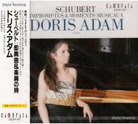 4 Impromptus Op.90/6 Moments Musicaux Op.94