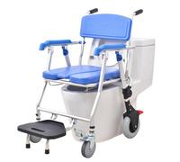 4-in-1 Bedside Commode Chair, Rolling Shower Chairs, Toilet Chair for Elderly, Patient, Disabled150 Kg Weight Capacity
