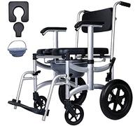 4 in 1 Chair Shower Commode Mobile Chair Commode PU Soft Backrest/Shower Wheelchair Mobile Padded Toilet Seat, Brakes, Removable Pedal, Adjustable Armrest