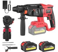 4-in-1 Cordless Rotary Hammer Drill 21V with 2 Batteries and Charger | Brushless motor, 4-in-1 functions, 360-degree auxiliary handle, 34cm x 21cm x 8.5cm.