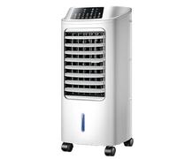 4-in-1 Evaporative Air Cooler, Commercial Oscillating Fan with 6L Water Tank, 7-Hour Timer, and 4 Ice Boxes for Indoor and Outdoor Use
