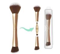 4 in 1 Makeup Brush Set, Travel Makeup Brushes with Case, Foundation Brush/Blush Brush, Eyeshadow Powder Brush,Concealer Brush (gold-plastic case)