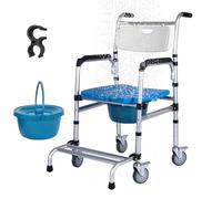 4-in-1 Multifunctional Commode Toilet Chair, Height Adjustable Wheeled Shower Chair with Removable Potty, 150kg Capacity, Safe & Comfortable Bedside Commode for Elderly, Disabled, Patients