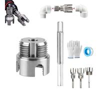 4 in 1 Water Pipe Wrench, Integrated Internal & External Pipe Threading Tool, Electric Drill Compatible PVC Threader for 1/2", 3/4" and 1" Water Pipes, for Plastic Pipes Garden Hose (1’’)