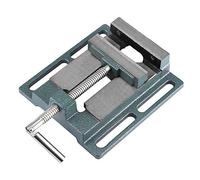 4 inch Press Vice for Pillar Drill - Machine Vice With 110 mm Jaw Opening, 20 mm Width - Heavy Duty Coordinates Drilling Table