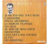 4-Je me suis fait tout petit (foc) / Vinyl record [Vinyl-LP] [VINYL]