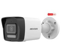 4 MPX 2.8 mm DS-2CD1043G2-LIU IP tube camera (2.8 mm) DE