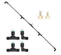4-Nozzle Sprayer Boom Wand with 3/8" & 1/2'' Brass Fittings, Durable Metal Nozzles, Wide-Coverage Agricultural & Lawn Spray Attachment for Tractors/UTVs
