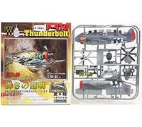 [4] [Outlet Small Box Damage Goods] Doyusha 1/100 Wing Collection Vol. 9 Gouki P-47D Thunderbolt 56th Fighter Aircraft 61st Battle Squadron Captain Donovan Smith, Single Item