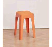 4 Pack 18" Colorful Plastic Stackable StoolsPortable Backless Dining Chairs for Home Office School & PartiesSpaceSaving Square Bar Seating