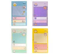 4 Pack Cute Sticky Notes Set, Portable 4 Styles Cartoon Animals Sticky Notes Small Post It Notes, Cute Stationary Nice Party Bags Filler for School, Office, Class Gifts for Student