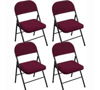 4-Pack Stretchable Elastic Chair Covers - Washable Slipcovers for Dining, Kitchen, Office Events, Banquets & Parties - Ideal for Receptions and Gatherings