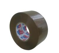 (4 pack) Strong Brown Packaging Tape Low Noise 48mm x 150m Ideal for Parcel, Packing, Packaging, Moving, Storage Cardboard Boxes