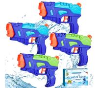 (4 Pack) Water Guns for Kids, Water Pistols Squirt Guns with Trigger for Outdoor Summer Swimming Pool Garden Beach, Best Summer Water Fighting Toys Gifts for Boys Girls, Training Toys for Dogs Cats