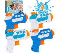 4 PACK Water Pistol for Kids, Small Mini Water Squirt Gun for Summer Pool Garden Beach, Birthday Party Favors Fillers for Boys Girls Outdoor, Training Toy for Dog Cat - Gift Package (Blue/Light Blue)