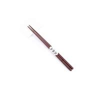 4 Pairs Wooden Chopsticks,Reusable Japanese Style Chopsticks Fine Tip Chopsticks Hand-Carved Handle Chopsticks For Sushi, Noodles As Ramen
