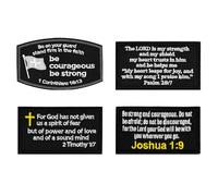 4 Pcs Bible Verses Religious Scripture Patch Embroidered Hook & Loop Christianity Patch Strong and Courageous, Relying On Faith Applique Accessories Patches for Clothes,Jacket,Hats,T-Shirt,Backpack