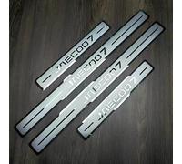 4 Pcs Car Door Sill Protector Stainless Steel Stickers for CHERY JAECOO J7 2023 2024, Threshold Protective Film, Door Steps Welcome Pedal Decorative Strips