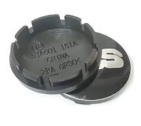 4 PCS Car Hub Centre Caps compatible with for BBS 56MM 60MM 65MM 68MM,65mm-black-silver