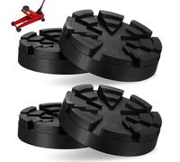 4 Pcs Car Jack Pads, Car Trolley Jack Lift Rubber Pads, Universal Slotted Anti Slip Jacking Rubber Blocks, Floor Pad Lift Support Pad Adapter Accessories Kit