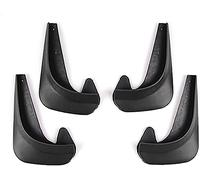 4 pcs Car Mud Flaps ABS for Hyundai I20 MK1 MK2 MK3 Inokom I20 Elite I20,Front/Rear Wheel Mudflaps Full Protection Splash Accessories No Drilling Required.