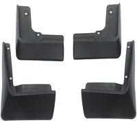 4 Pcs Car Mud Flaps for Toyota Prius 2015-2019, Front Rear Fenders Splash Guards Mudguard Wheel Protection Accessories